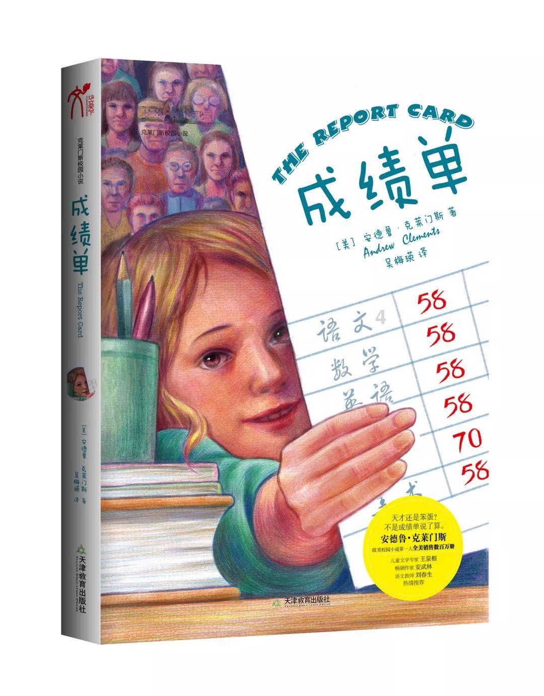 迷失的知识星球,寻找年轻人在疫情下怎么停止自身摆烂的状态?知识的天堂