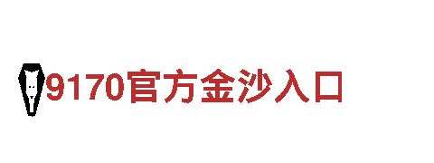 k1体育下载安装-核心企业